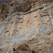 Salmas, Relief of Ardashir I