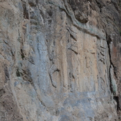 Salmas, Relief of Ardashir I