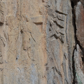 Salmas, Relief of Ardashir I, Prince Shapur