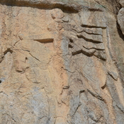Salmas, Relief of Ardashir I, Prince Shapur