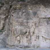 Bishapur Relief I: the investiture of Shapur I, Ahuramazda