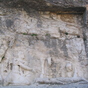 Bishapur Relief I: the investiture of Shapur I, Shapur and Gordian