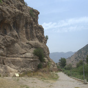Bispahur Relief IV: Bahram II receiving Arabs, General view