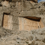 Bishapur Relief VI: victories of Shapur II