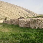 Bishapur, North wall