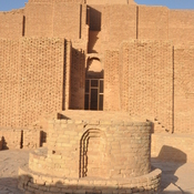 Dur Untaš, Ziggurat, Inner court, Altar