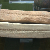 Dur Untaš, Two bricks with (Neo?)-Elamite texts