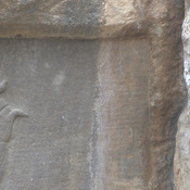 Naqš-e Rajab, Kartir, Inscription