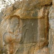 Naqš-e Rajab, Kartir, Inscription