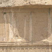 Naqš-e Rustam, Achaemenid tomb II (Artaxerxes I Makrocheir?), Upper register, King sacrificing