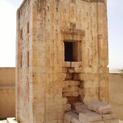 Naqš-e Rustam, Ka'bah-e Zardušt