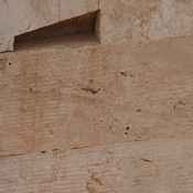 Naqš-e Rustam, Ka'bah-e Zardušt, Inscription