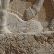Naqš-e Rustam, Investiture Relief of Ardašir I, Defeated Parthian king Artabanus