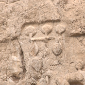 Naqš-e Rustam, Second (equestrian) relief of Bahram II, Standard