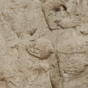 Naqš-e Rustam, Second (equestrian) relief of Bahram II, Tamga