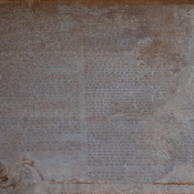 Naqš-e Rustam, Achaemenid tomb III (Darius I the Great), Inscription DNa