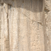 Naqš-e Rustam, Achaemenid tomb III (Darius I the Great), Inscription DNb