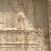 Naqš-e Rustam, Achaemenid tomb III (Darius I the Great), Upper register, Sacred fire