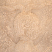Pasargadae, Gate R, Relief of a cherub