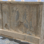 Pasargadae, Residential Palace P, Relief of Cyrus and Achaemenid Royal Inscription CMb
