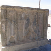 Pasargadae, Residential Palace P, Relief of Cyrus