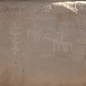 Pasargadae, Residential Palace P, Beduin marker