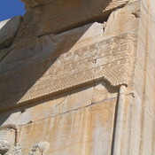 Persepolis, Hall of a Hundred Columns, Gate QQ2, Relief of king on throne, Baldachin