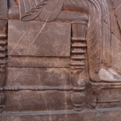Persepolis, Apadana, Northstairs, Central relief, Darius' feet