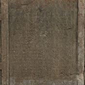 Persepolis, Apadana, Northstairs, Inscription XPb