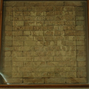 Persepolis, Apadana, Inscription XPg