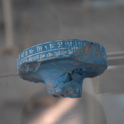 Persepolis, Palace of Darius (Taçara), Doorknob with inscription