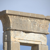 Persepolis, Palace of Darius (Taçara), Lintel