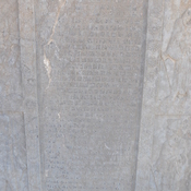Persepolis, Palace of Darius (Taçara), Western entrance with inscription A3Pa (of Artaxerxes III)