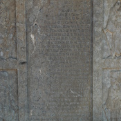 Persepolis, Palace of Darius (Taçara), Western entrance with inscription A3Pa (of Artaxerxes III)