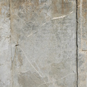 Persepolis, Palace of Darius (Taçara), Inscription XPc (of Xerxes)