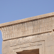 Persepolis, Palace of Darius (Taçara), Lintel