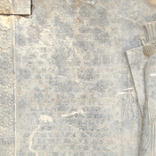 Persepolis, Palace of Darius (Taçara), Inscription XPc (of Xerxes)
