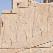 Persepolis, Palace of Darius (Taçara), Southern portico, Relief of servants