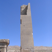 Persepolis, Palace of Darius (Taçara), Inscription XPc (of Xerxes)