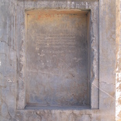 Persepolis, Palace of Darius (Taçara), Graffiti