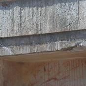 Persepolis, Palace of Darius (Taçara), Inscription DPc (of Darius)