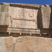 Persepolis, Tomb of Artaxerxes III Ochus, Relief
