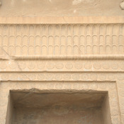 Persepolis, Tomb of Artaxerxes III Ochus, Lintel