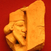 Portrait of Artaxerxes III Ochus