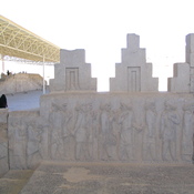 Persepolis, Council Hall (Tripylon), Northern stairs, Inside relief, Courtiers