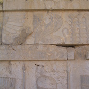 Persepolis, Apadana, East Stairs, Relief of a sphinx