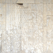 Persepolis, Apadana, East Stairs, Inscription XPb of Xerxes