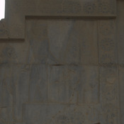 Persepolis, Apadana, East Stairs, Relief of a courtier and a tree