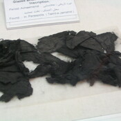 Persepolis, Burnt textile