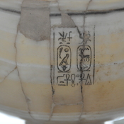 Persepolis, Achaemenid cup with hieroglyphic inscription mentioning Necho II